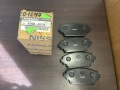 Колодки тормозные передние Nissan Primera P12 2002-2008