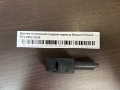 Датчик положения педали тормоза Nissan Primera P12 2002-2008