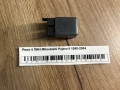 Реле 4 ПИН Mitsubishi Pajero II 1990-2004