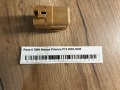 Реле 6 ПИН Nissan Primera P12 2002-2008