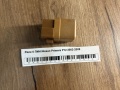 Реле 6 ПИН Nissan Primera P12 2002-2008