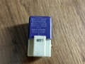 Реле 4 ПИН Toyota FunCargo I 1999-2005