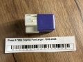 Реле 4 ПИН Toyota FunCargo I 1999-2005