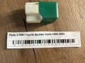 Реле 4 ПИН Toyota Sprinter Carib 1995-2002