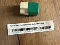 Реле 4 ПИН Toyota Sprinter Carib 1995-2002