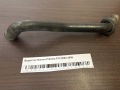 Водосток Nissan Primera P12 2002-2008