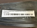 Локер (подкрылок) задний левый Nissan Primera P12 2002-2008