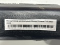 Воздуховод центральный Nissan Primera P12 2002-2008