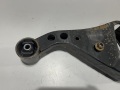 Рычаг задний поперечный Nissan Primera P12 2002-2008