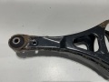 Рычаг задний поперечный Nissan Primera P12 2002-2008