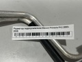 Радиатор гидроусилителя Nissan Primera P12 2002-2008