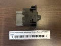 Блок управления зеркалами Nissan Almera N15 1995-2000
