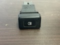 Кнопка включения противотуманных фар Nissan Almera N15 1995-2000