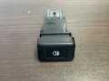 Кнопка включения противотуманных фар Nissan Almera N15 1995-2000