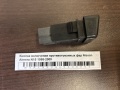 Кнопка включения противотуманных фар Nissan Almera N15 1995-2000