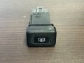 Кнопка обогрева заднего стекла Nissan Almera N15 1995-2000