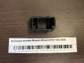 Заглушка кнопки Nissan Almera N15 1995-2000