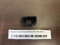 Заглушка кнопки Nissan Almera N15 1995-2000