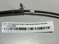 Трос блокировки замка зажигания Nissan Primera P12 2002-2008