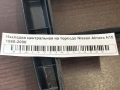 Накладка центральная на торпедо Nissan Almera N15 1995-2000