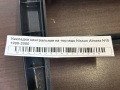 Накладка центральная на торпедо Nissan Almera N15 1995-2000