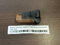 Кнопка обогрева заднего стекла Nissan Primera P10 1990-1996