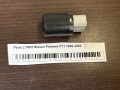 Реле 2 ПИН Nissan Primera P11 1996-2002