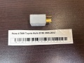 Реле 4 ПИН Toyota Auris E150 2006-2012