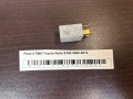 Реле 4 ПИН Toyota Auris E150 2006-2012