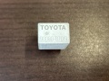 Реле 4 ПИН Toyota Auris E150 2006-2012