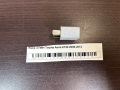 Реле 4 ПИН Toyota Auris E150 2006-2012