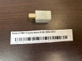 Реле 4 ПИН Toyota Auris E150 2006-2012