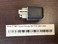 Реле 5 ПИН Toyota Corona VIII T170 1987-1993