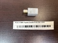 Реле 4 ПИН Toyota Corolla E120 2001-2006