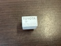 Реле 4 ПИН Toyota Corolla E120 2001-2006