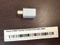 Реле 4 ПИН Toyota Corolla E120 2001-2006