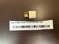 Реле 4 ПИН Toyota Corolla E120 2001-2006