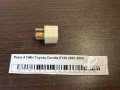 Реле 4 ПИН Toyota Corolla E120 2001-2006
