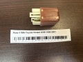 Реле 4 ПИН Toyota Chaser X100 1996-2001