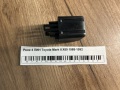 Реле 4 ПИН Toyota Mark II X80 1988-1992