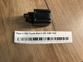 Реле 4 ПИН Toyota Mark II X80 1988-1992
