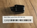 Реле 4 ПИН Toyota Chaser X80 1988-1992