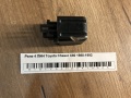 Реле 4 ПИН Toyota Chaser X80 1988-1992