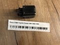 Реле 4 ПИН Toyota Chaser X80 1988-1992