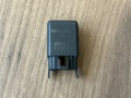 Реле 4 ПИН Mitsubishi Pajero II 1990-2004