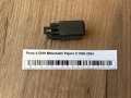 Реле 4 ПИН Mitsubishi Pajero II 1990-2004