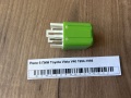 Реле 6 ПИН Toyota Vista V40 1994-1998