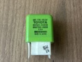 Реле 6 ПИН Toyota Vista V40 1994-1998