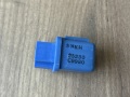 Реле 4 ПИН Nissan Cube Z11 2002-2008