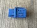 Реле 4 ПИН Nissan Cube Z11 2002-2008